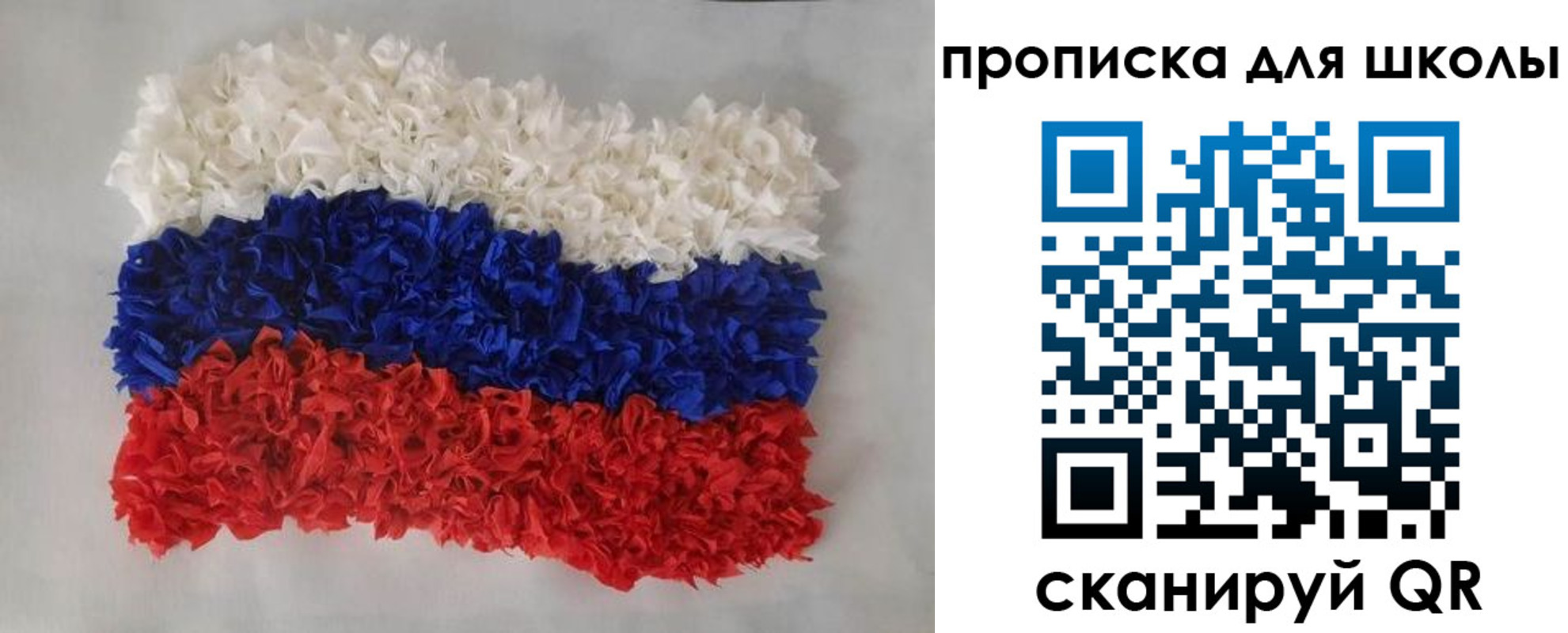 временная регистрация собственник в Медногорске